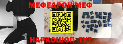 ECSTASY Кунгур