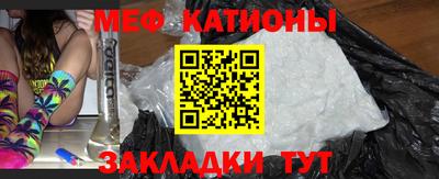 ALPHA PVP Кулебаки