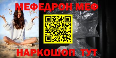 ECSTASY Кунгур