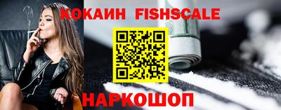 бутират Кумертау