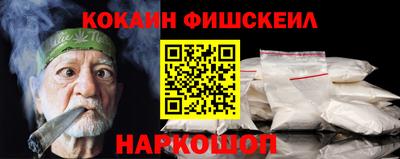 стафф Ликино-Дулёво