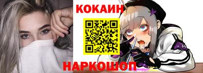 ALPHA PVP Кулебаки
