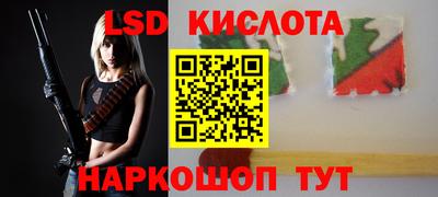ALPHA PVP Кулебаки