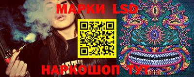 ECSTASY Кунгур
