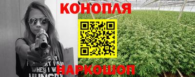 кокаин перу Лесосибирск