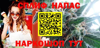 PSILOCYBIN Ливны