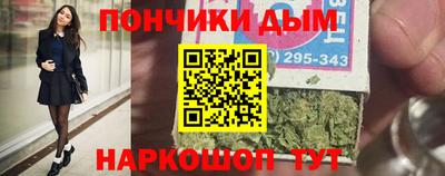 PSILOCYBIN Ливны