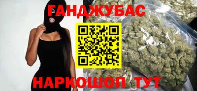 ALPHA PVP Кулебаки