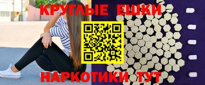 ECSTASY Кунгур