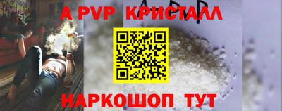 ECSTASY Кунгур