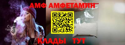 бутират Кумертау
