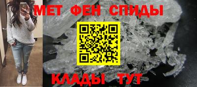 бутират Кумертау
