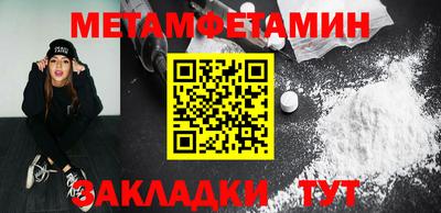 ECSTASY Кунгур