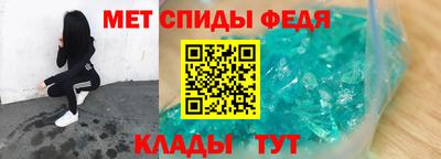 ECSTASY Кунгур