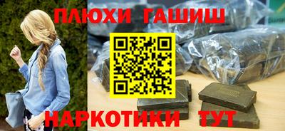 ALPHA PVP Кулебаки