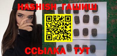 ECSTASY Кунгур