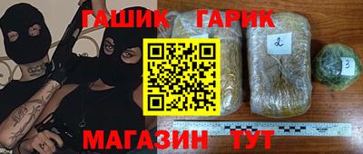 ALPHA PVP Кулебаки
