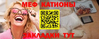 ALPHA PVP Кулебаки