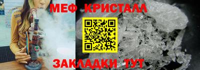 ECSTASY Кунгур
