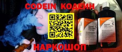 ALPHA PVP Кулебаки