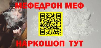ECSTASY Кунгур