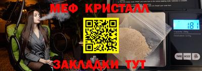 ECSTASY Кунгур