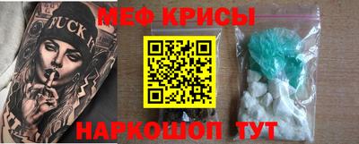 кокаин перу Лесосибирск
